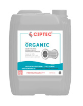 Реагент для промывки систем отопления CIPTEC ORGANIC 10 л